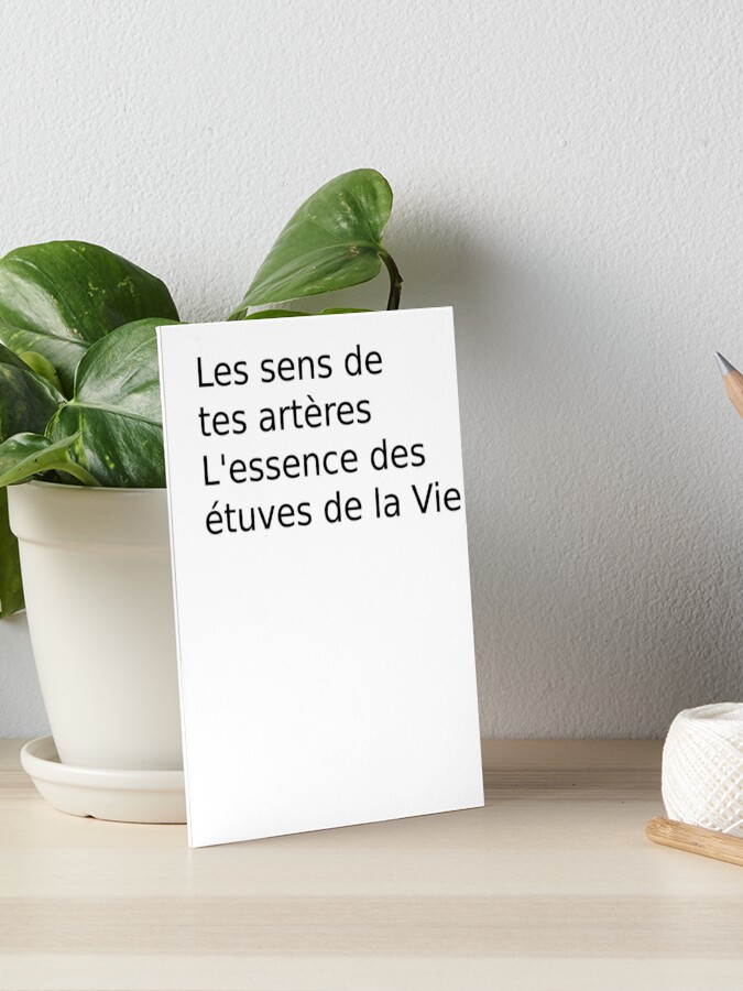 your essence meaning