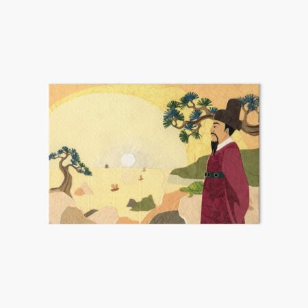 The Turtle Ship: Sunsin and Gobugi in the Garden Art Board Print