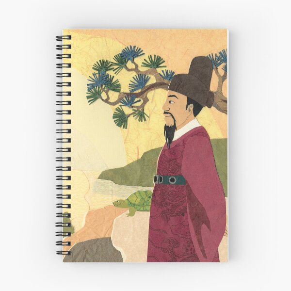 Item preview, The Turtle Ship: Sunsin and Gobugi in the Garden designed and sold by KongaLine.