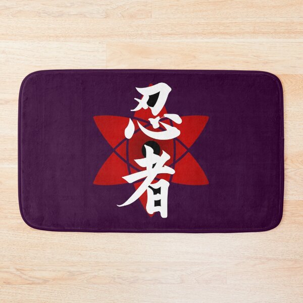 Item preview, Ninjutsu designed and sold by painterfrank.