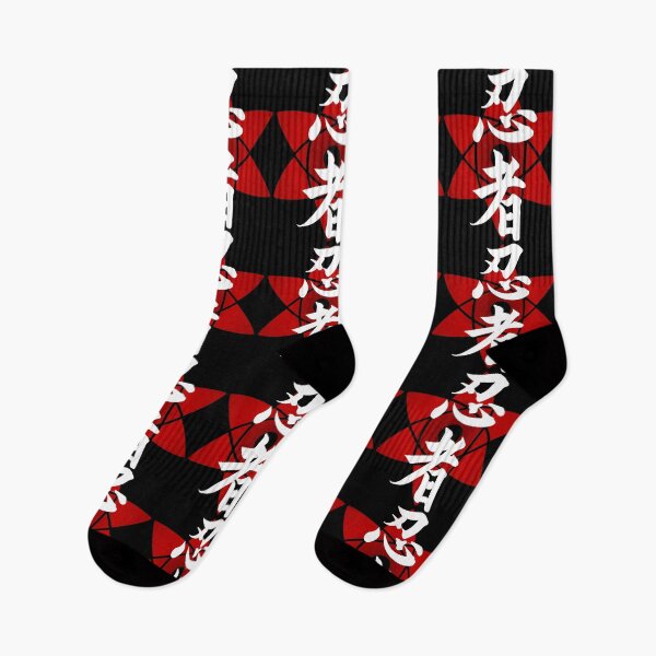 Item preview, Ninjutsu designed and sold by painterfrank.
