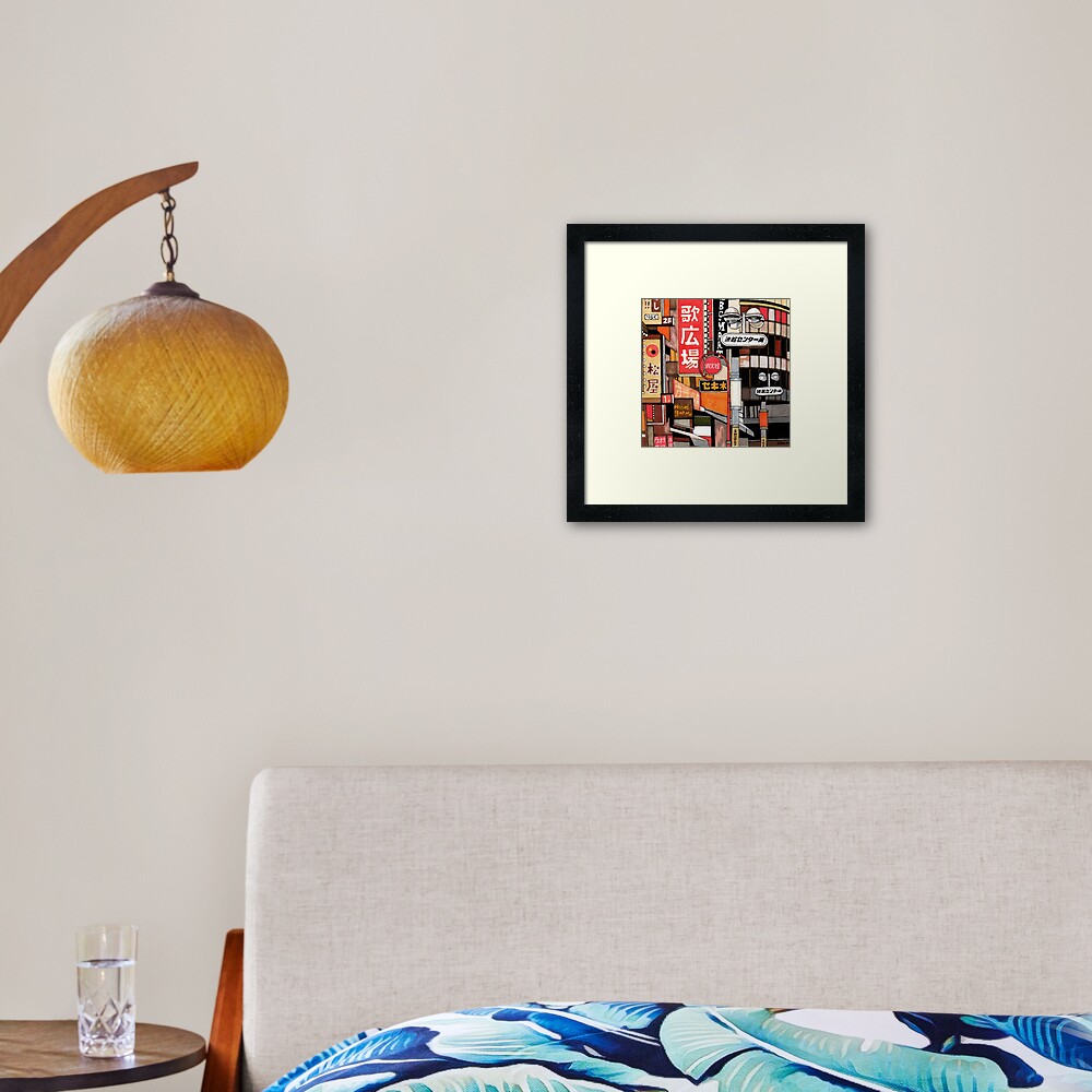 Item preview, Framed Art Print designed and sold by ErinNicholls.