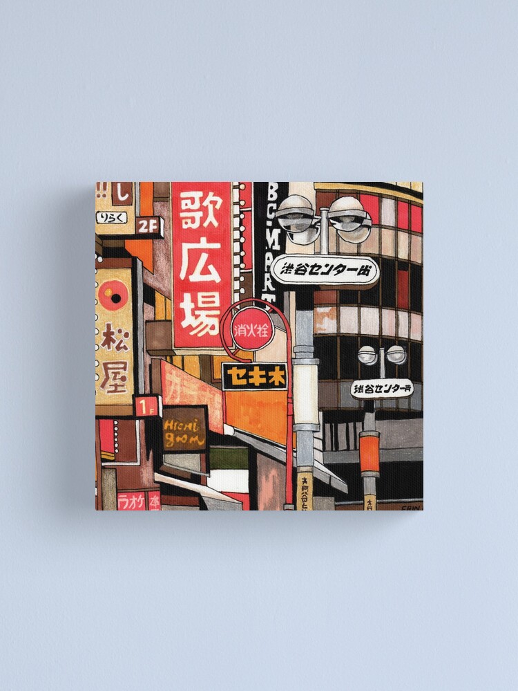 Thumbnail 2 of 3, Canvas Print, Tokyo Street Signs designed and sold by ErinNicholls.