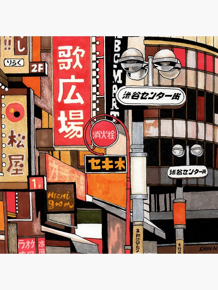 Thumbnail 3 of 3, Canvas Print, Tokyo Street Signs designed and sold by ErinNicholls.