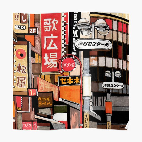 Tokyo Street Signs Poster