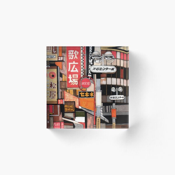 Tokyo Street Signs Acrylic Block