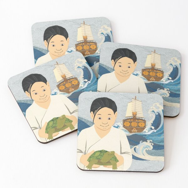 Item preview, The Turtle Ship Cover Art designed and sold by KongaLine.