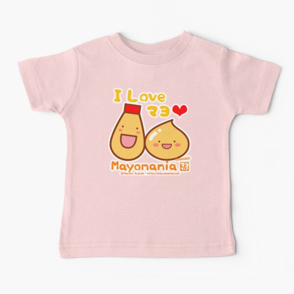 Mayo Love Baby T-Shirt