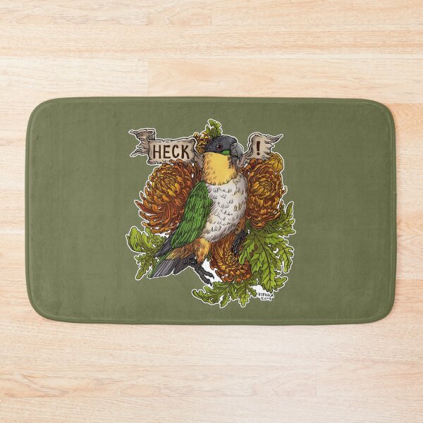 Item preview, Heck designed and sold by KIRISKA.