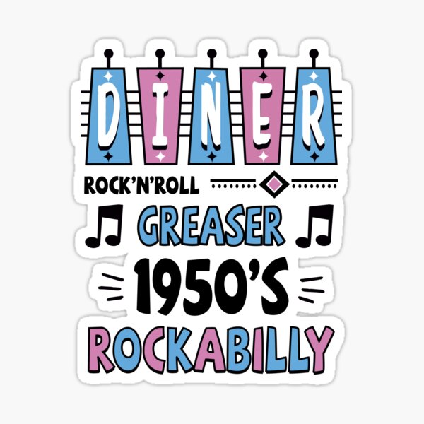 Vista previa del artículo con la obra «1950s Sock Hop Dance Party 50s Rockabilly Rock and Roll Vintage Doo Wop », diseñado y vendido por MemphisCenter.