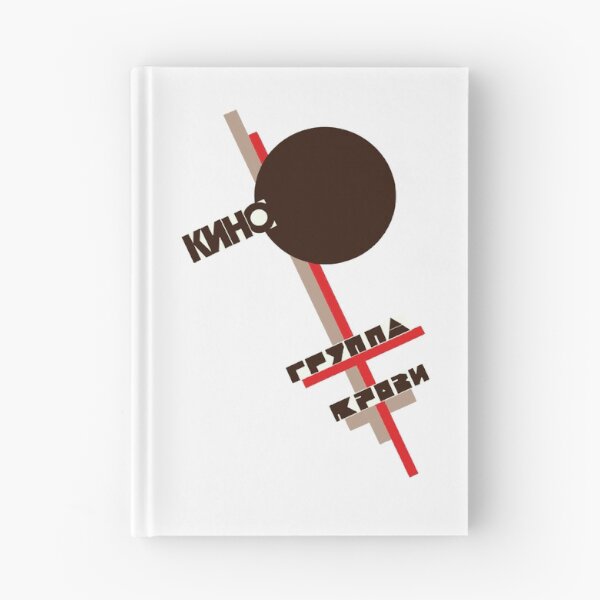 Soviet band, Kino. 80's, Blood Type album cover