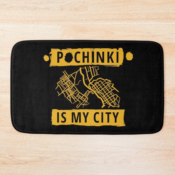 Item preview, Pochinki is my city,  yellow designed and sold by Moolversin.