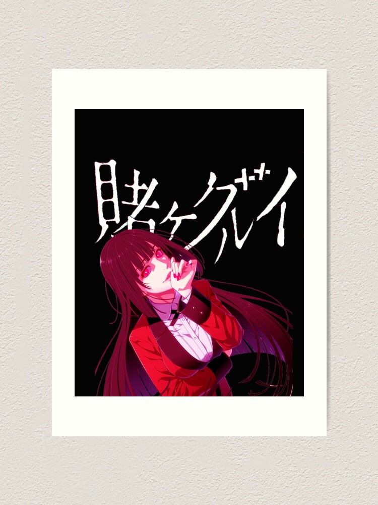Yumeko Jabami Kakegurui Art Print By Tetsuya Corp Redbubble