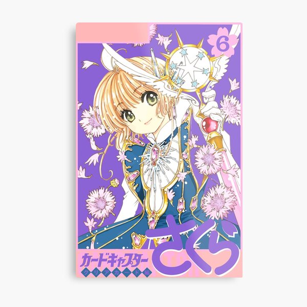 Cardcaptor Sakura Metal Print
