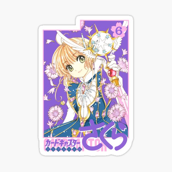 Item preview, Cardcaptor Sakura designed and sold by Peter  F Eichel.