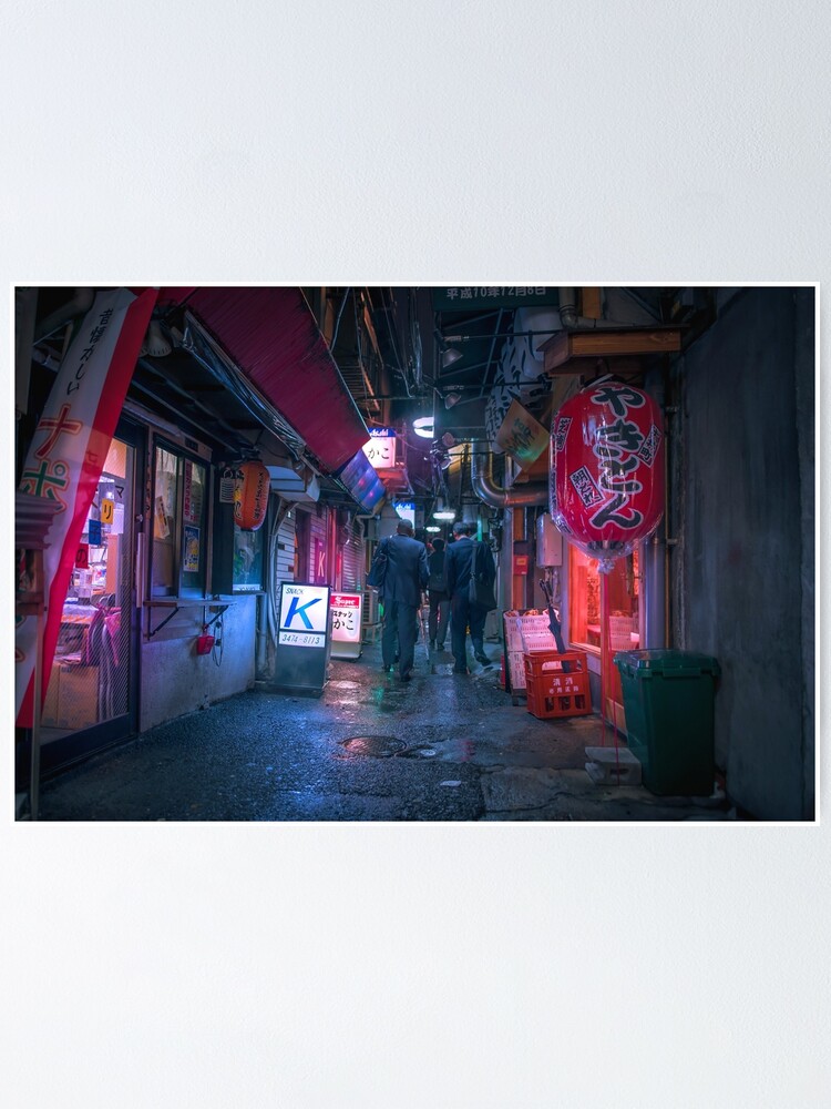 Alternate view of Tokyo Underworld Poster