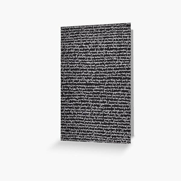 "Dictionary 45" (pancake-patricide) Greeting Card