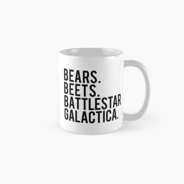 Vista previa del artículo con la obra «Osos. Remolachas. Battlestar Galactica.», diseñado y vendido por corbrand.