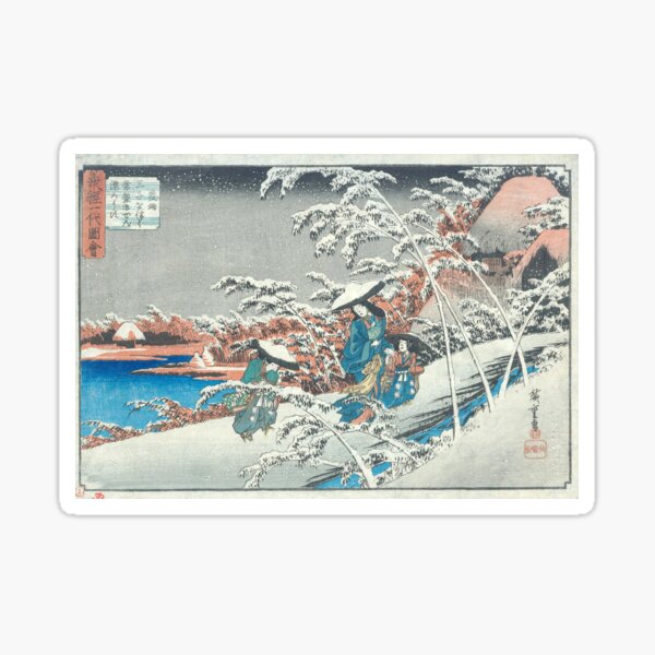 Item preview, Hiroshige - Tokiwa Gozen Woodblock Print designed and sold by Persona-.