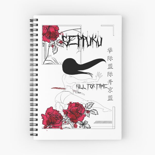 Item preview, Seppuku samurai woman. designed and sold by emphatic.