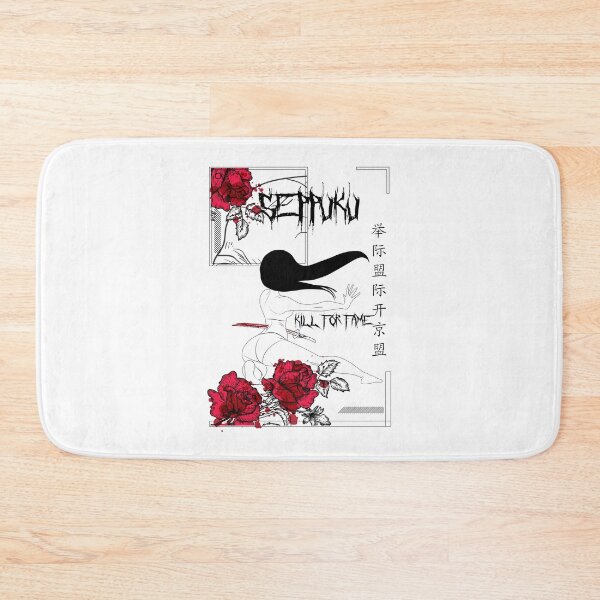 Item preview, Seppuku samurai woman. designed and sold by emphatic.