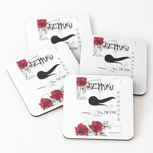 Item preview, Seppuku samurai woman. designed and sold by emphatic.