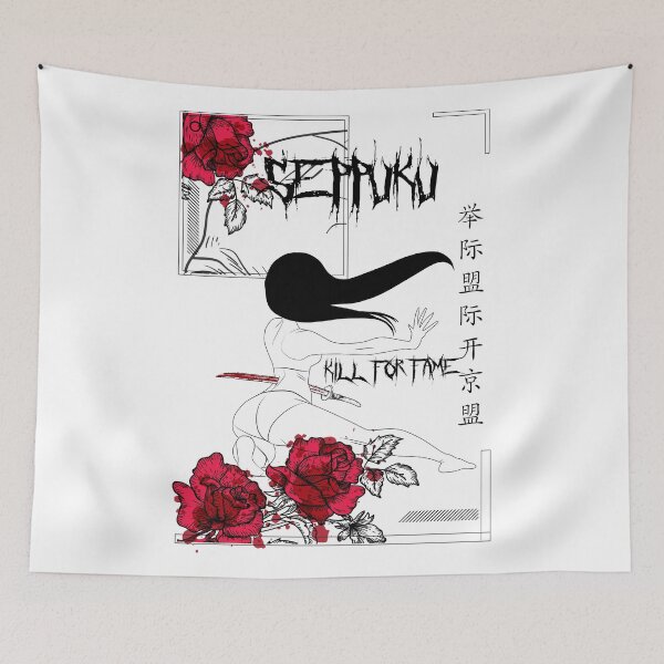 Item preview, Seppuku samurai woman. designed and sold by emphatic.