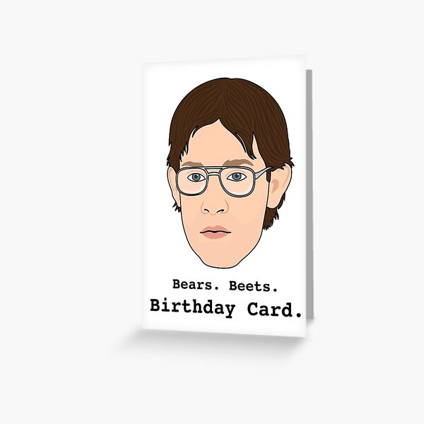 Identity Theft Is Not A Joke Jim! Greeting Card