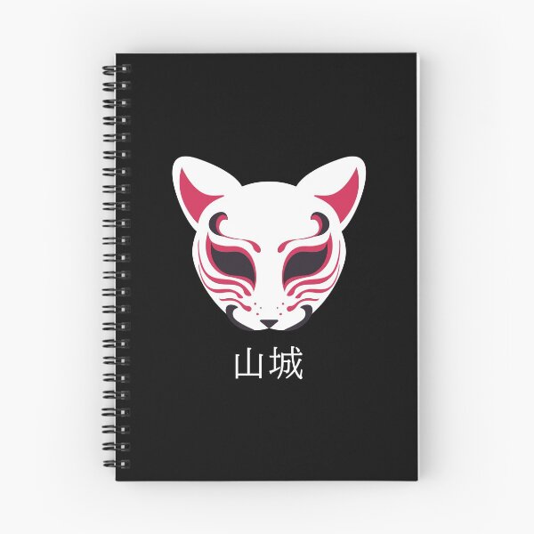 Item preview, Yamashiro cat Azur Lane designed and sold by NTolegna.