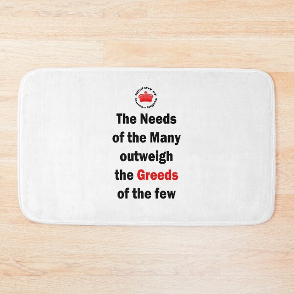 Item preview, Need of the Many designed and sold by Colin Bentham.