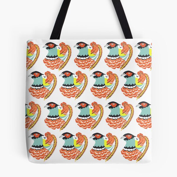 Item preview, Proud pheasant  designed and sold by Kate  Cooke.