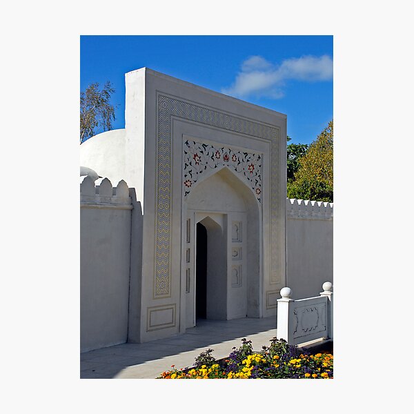 Item preview, Hamilton City Gardens, New Zealand - Indian Char Bagh Garden designed and sold by Kay M Gregan.