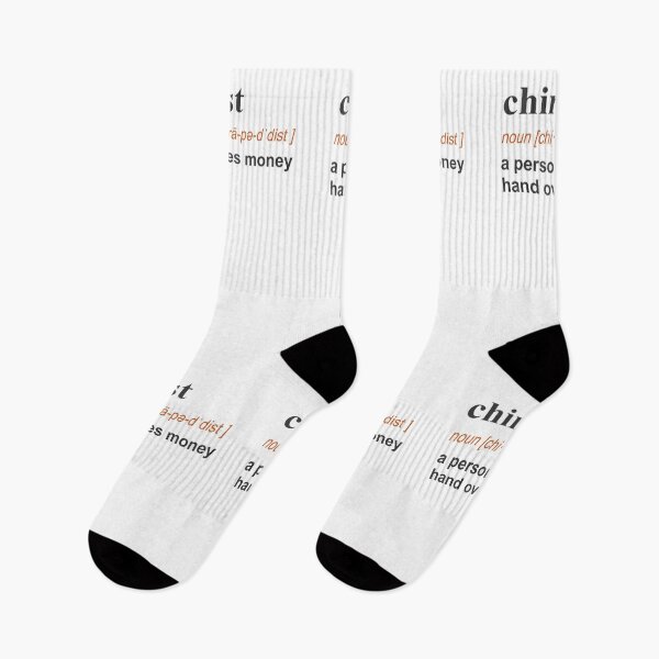 Item preview, Funny Chiropodist Funny Gift Definition  designed and sold by LGamble12345.