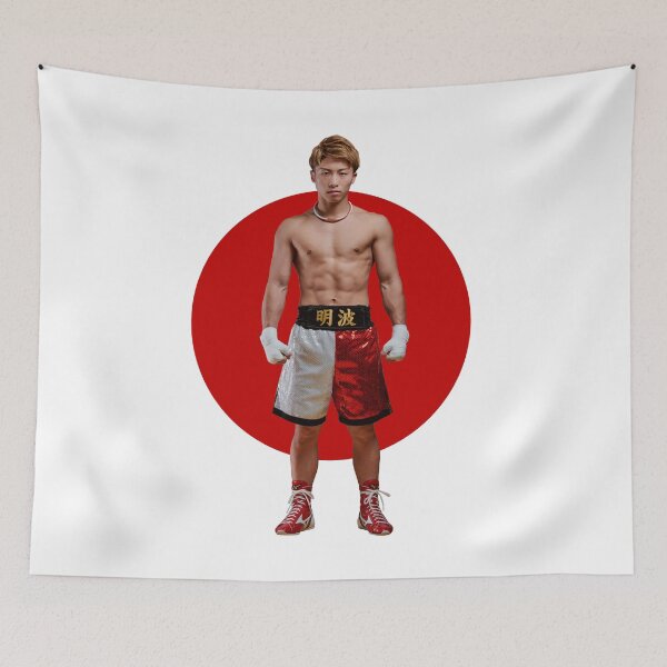 Item preview, NAOYA INOUE 井上 尚弥 THE MONSTER (POUND FOR POUND) designed and sold by Boxingsfinest.