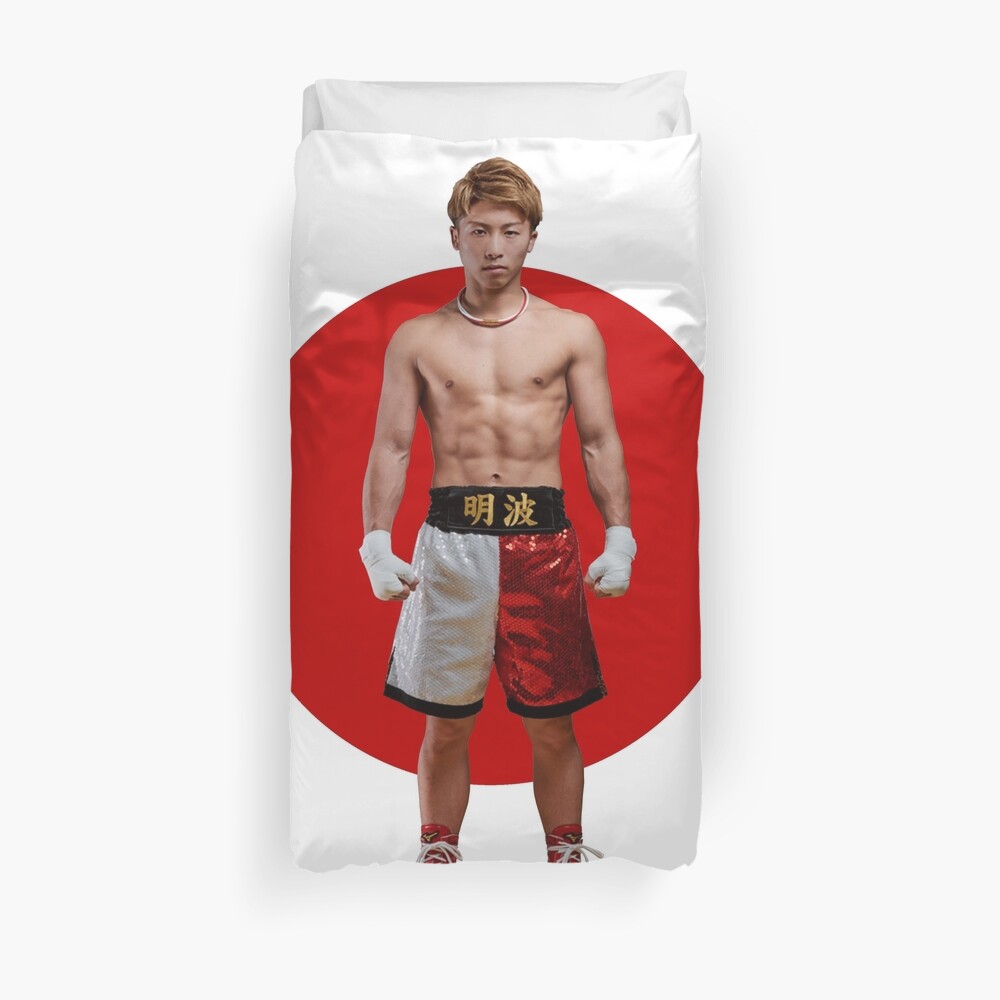 Naoya Inoue 井上 尚弥 The Monster Pound For Pound Duvet Cover By Boxingsfinest Redbubble