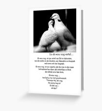En ek wou nog vertel... Greeting Card