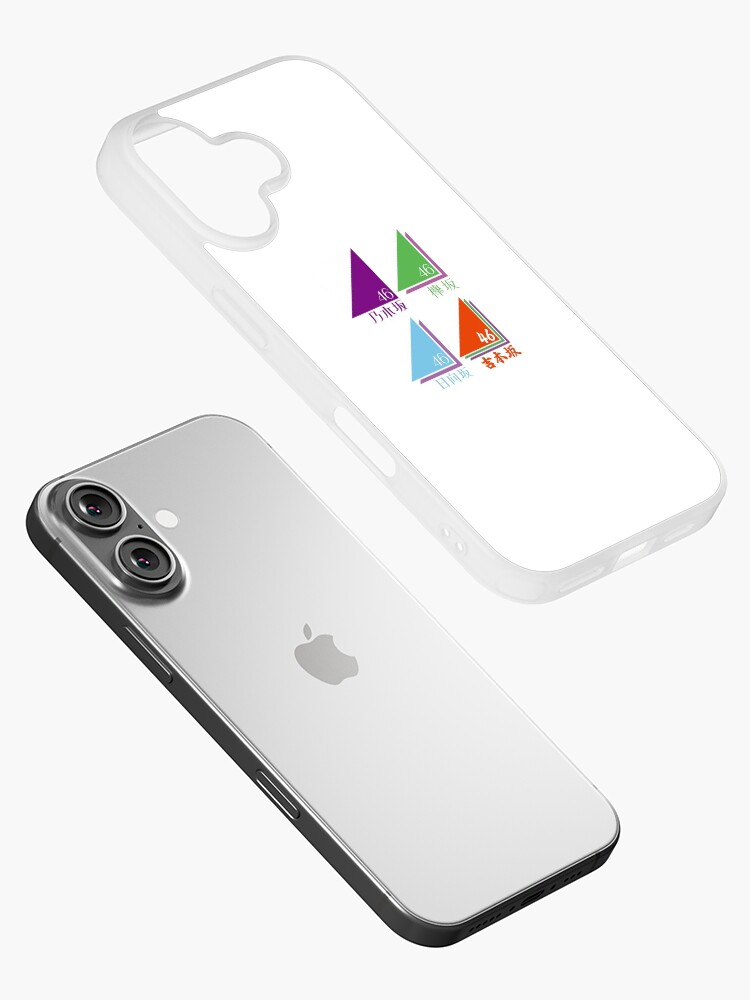 iPhone - yumiko Sakamichi Series logos