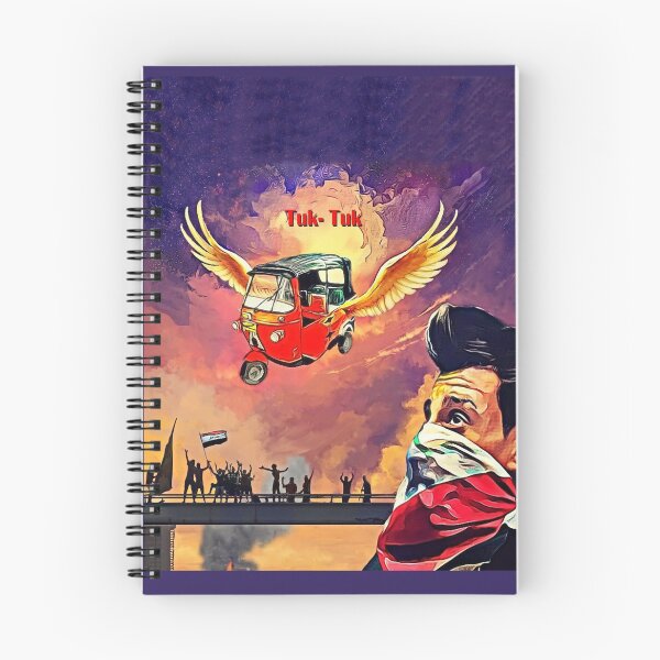 Item preview, Tuk Tuk designed and sold by doniainart.