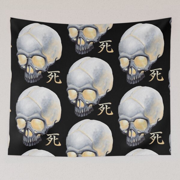 Item preview, Kanji Death Skull designed and sold by ShayneoftheDead.