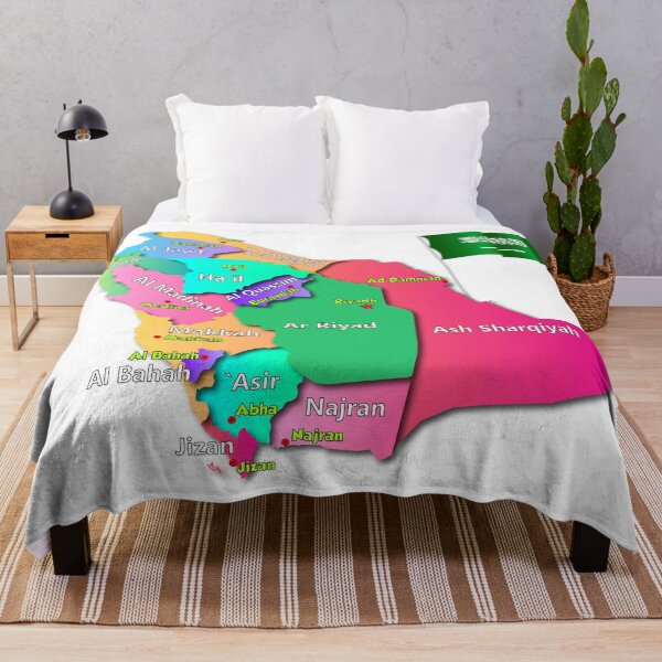Item preview, The Kingdom of Saudi Arabia map regions and capitals names  designed and sold by mashmosh.