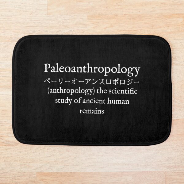 Item preview, P: Paleoanthropology: (Anthropology): Katakana Transliteration: Wear Your Dictionary designed and sold by WearYourWords.
