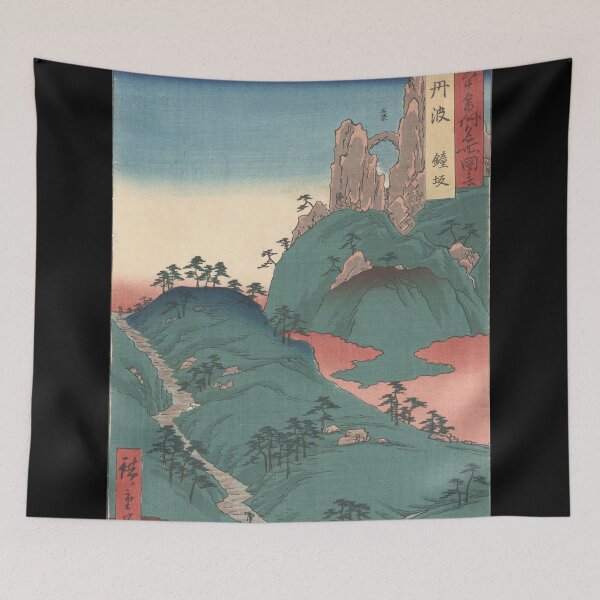 Item preview, Tanba kanesaka designed and sold by killies.