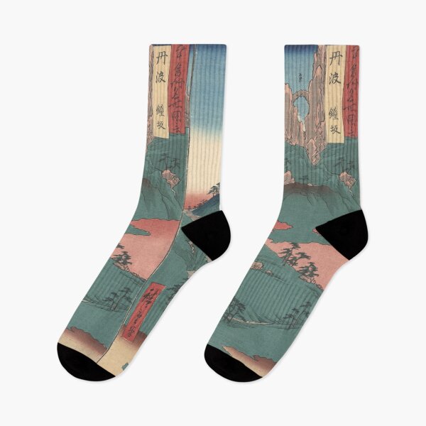 Item preview, Tanba kanesaka designed and sold by killies.