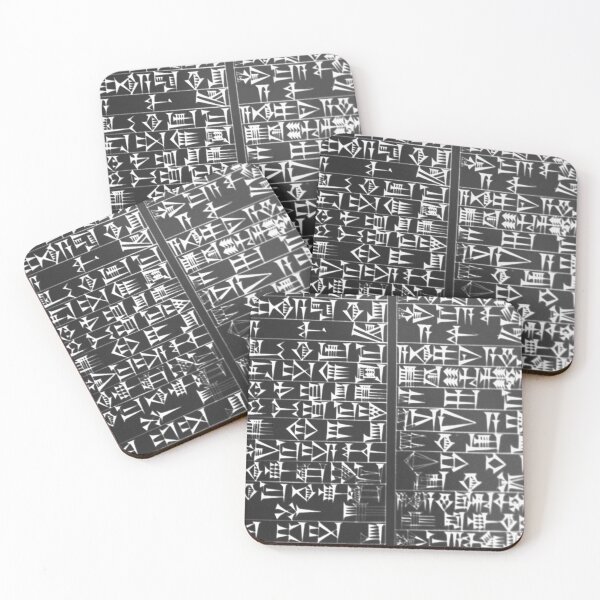 Item preview, Code of Hammurabi designed and sold by ShayneoftheDead.