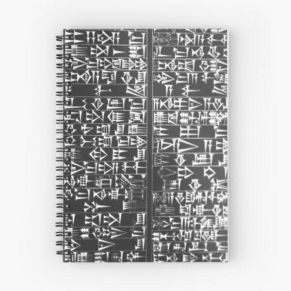Item preview, Code of Hammurabi designed and sold by ShayneoftheDead.
