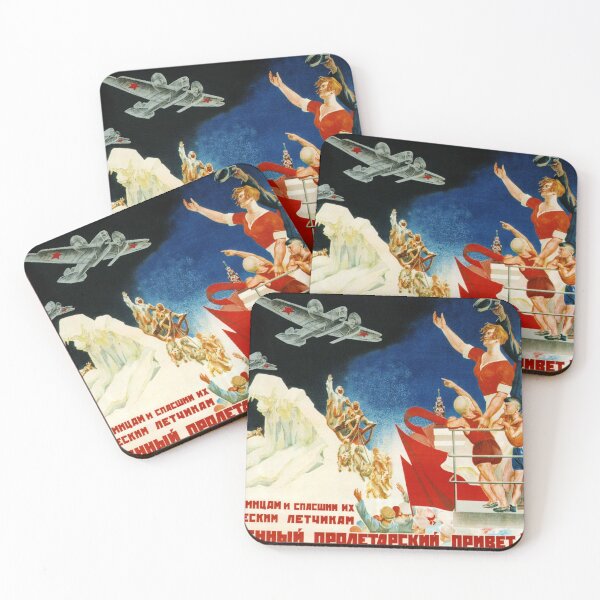 Item preview, SOVIET Propaganda Art "Salute To The Heroic Pilots!" Vintage Communism Wall Art designed and sold by retroposters.