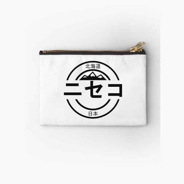 Item preview, Niseko Hokkaido Japan designed and sold by ichi-ni-san.