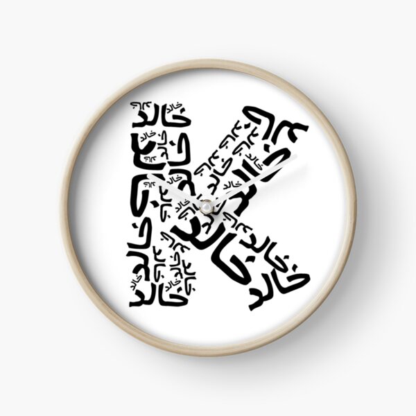 D8 A7 D8 B3 D9 85 D8 A7 D8 A1 Clocks Redbubble