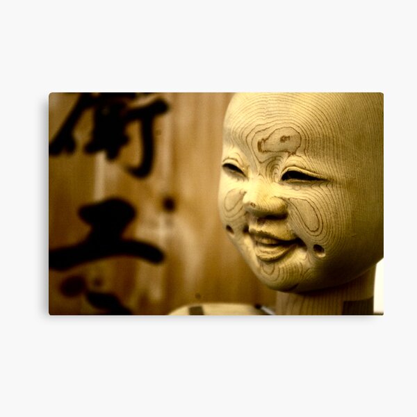 Artikel-Vorschau von Unfinished Japanese puppet, designt und verkauft von Guy Carpenter.