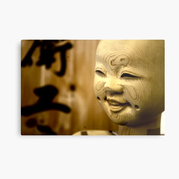 Artikel-Vorschau von Unfinished Japanese puppet, designt und verkauft von Guy Carpenter.